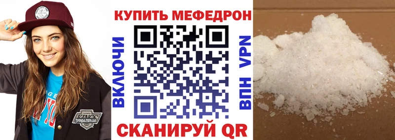 Купить наркотик Новоульяновск Марихуана  Псилоцибиновые грибы  ГАШ  АМФ 