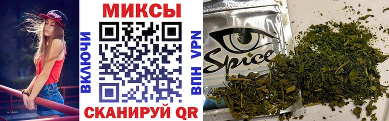 купить закладку  Новоульяновск  Бутират BDO 33% 