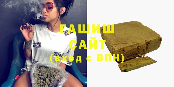 мескалин Семилуки