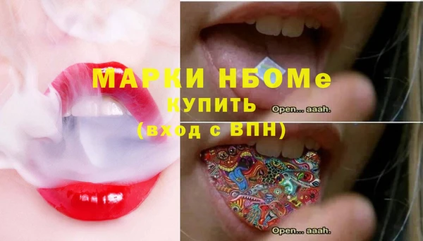 jwh Кукмор