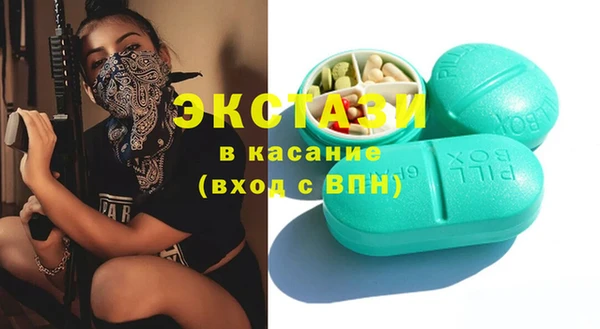 прущие грибы Алексин
