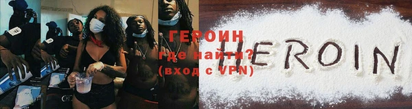 jwh Кукмор