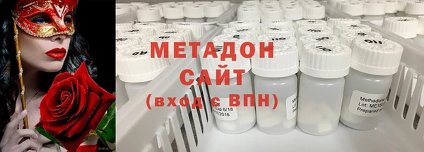 гидра Кулебаки