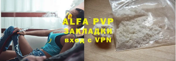 круглые Ладушкин