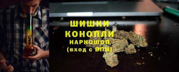 синтетический гашиш Алзамай