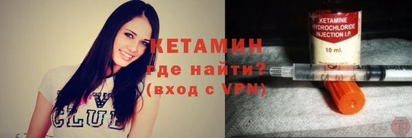 jwh Кукмор