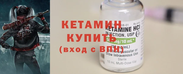 jwh Кукмор