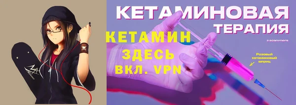 круглые Ладушкин