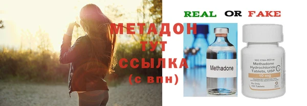 jwh Кукмор