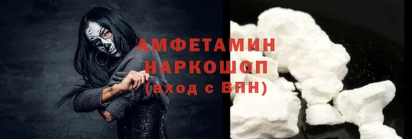 круглые Ладушкин