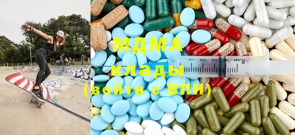круглые Ладушкин