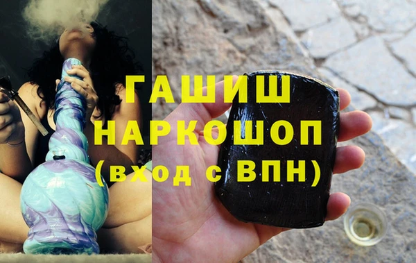 jwh Кукмор