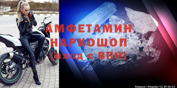 jwh Кукмор