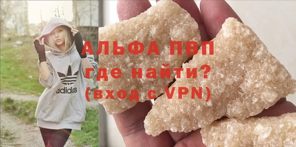 jwh Кукмор