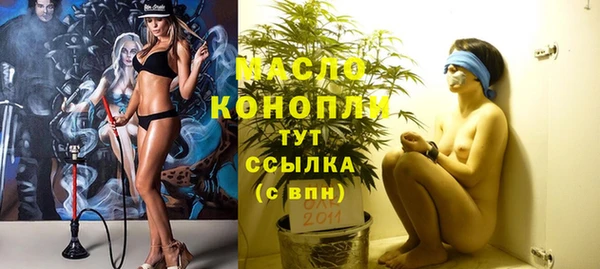 jwh Кукмор