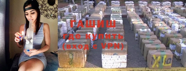 COCAINE Лабытнанги
