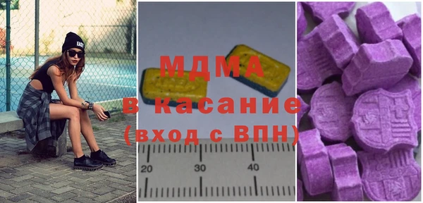 гидра Кулебаки