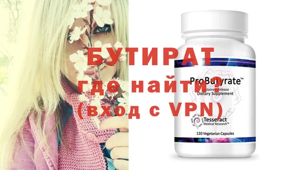 jwh Кукмор