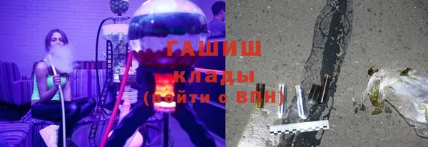 COCAINE Лабытнанги