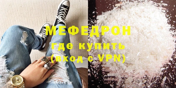 jwh Кукмор