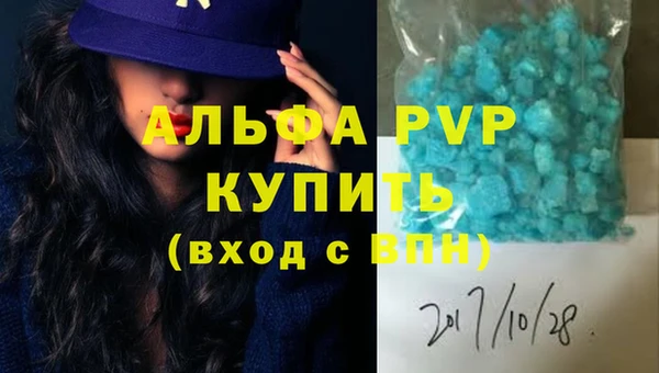гидра Кулебаки